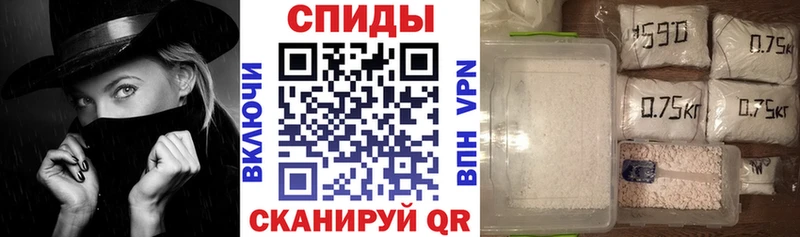 Amphetamine 98%  Купить где  Зубцов 