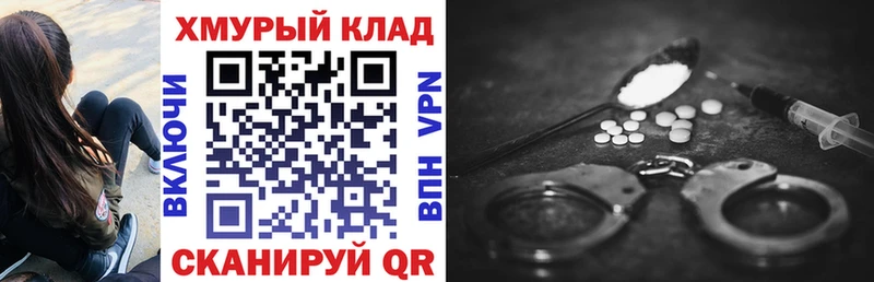 Купить  Зубцов  Героин белый 