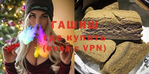 марки nbome Новодвинск