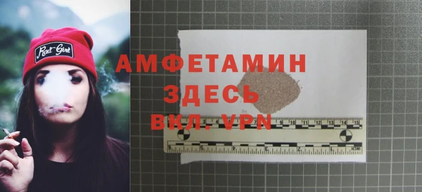 марки nbome Новодвинск