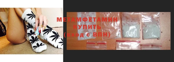марки nbome Новодвинск