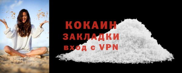 марки nbome Новодвинск