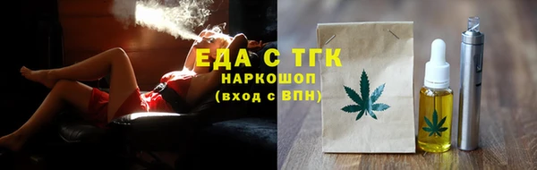 марки nbome Новодвинск