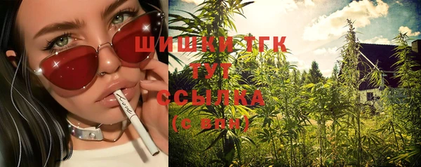 марки nbome Новодвинск