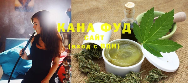 наркотики Новозыбков