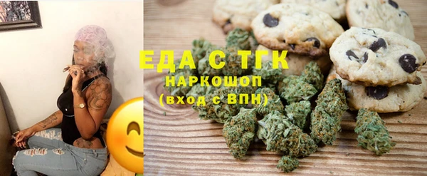 марки nbome Новодвинск
