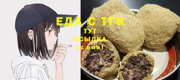 марки nbome Новодвинск