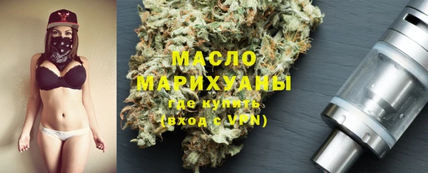 марки nbome Новодвинск