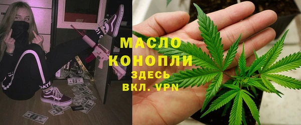 марки nbome Новодвинск