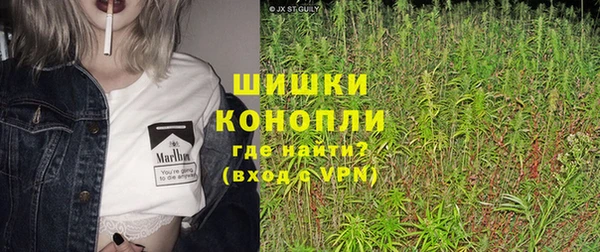 марки nbome Новодвинск
