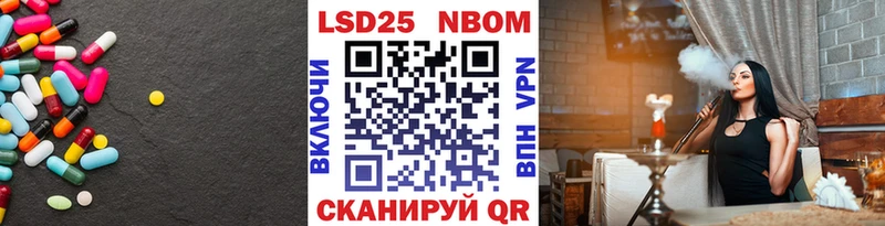 Купить где  Зубцов  LSD-25 экстази ecstasy 